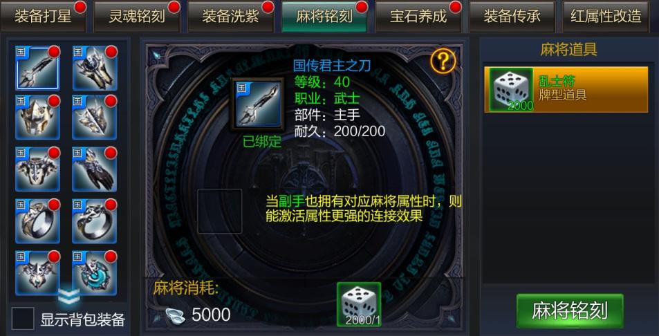 1490838507998832.jpg