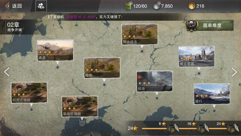 图片2.jpg