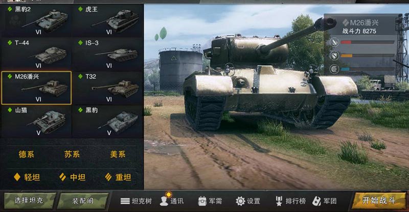 图片3.jpg