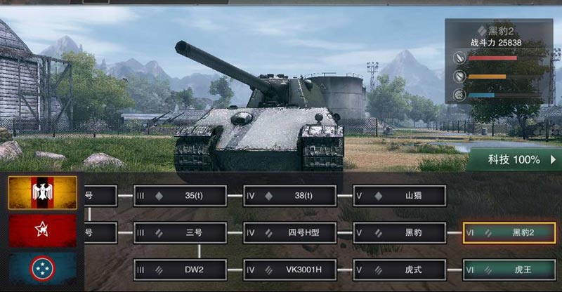 图片4.jpg