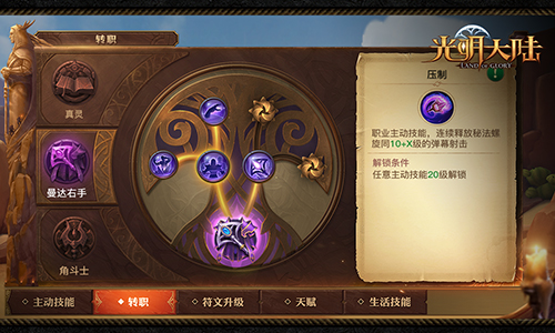 图3.jpg