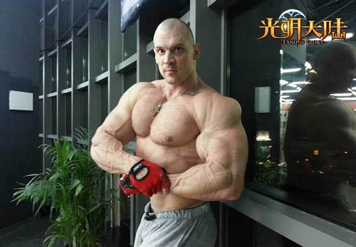 图9 蛮族战士男模特.jpg