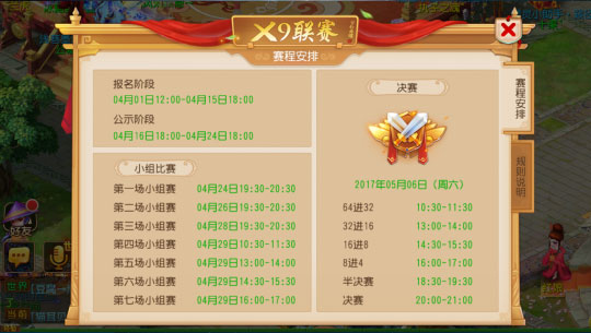图2.jpg