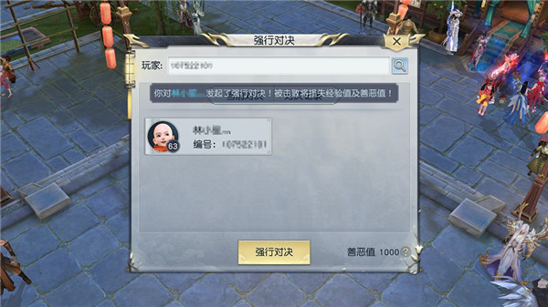 1492655795654328.jpg