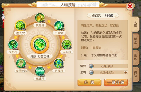 16542030.jpg
