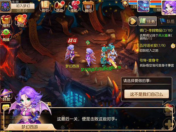 16697763.jpg