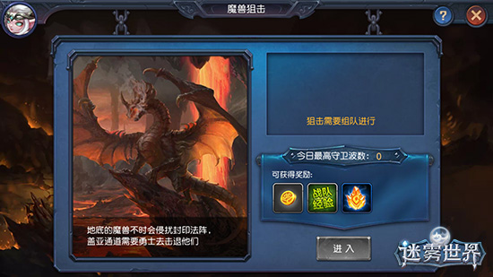 16715331.jpg