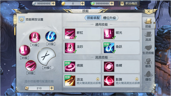 16747081.jpg