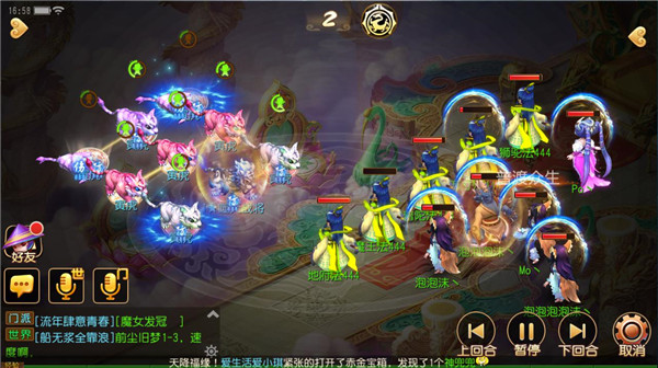 16761162.jpg