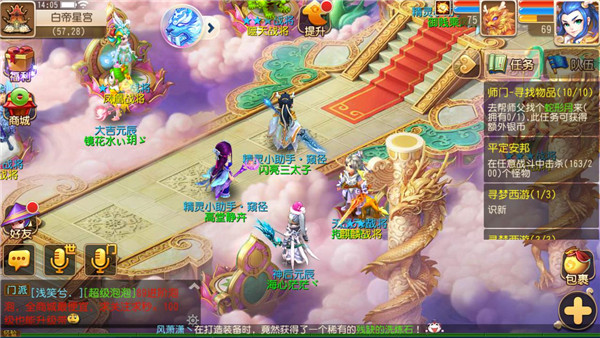 16761165.jpg