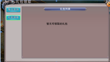 16269876.png