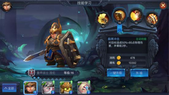 14470973.jpg