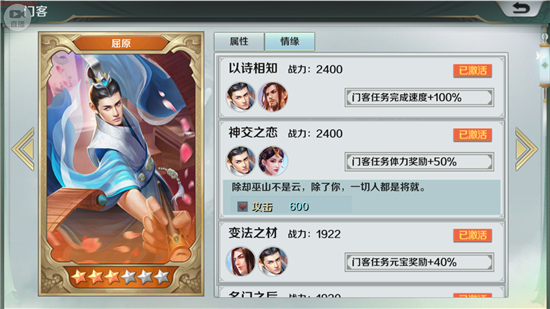 16863459.jpg