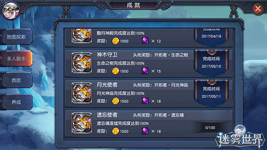 16908277.jpg