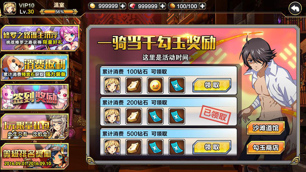 16932633.jpg