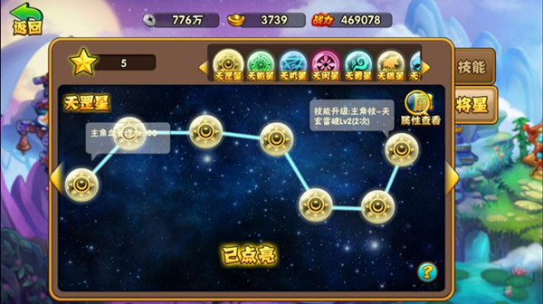 15655030.jpg