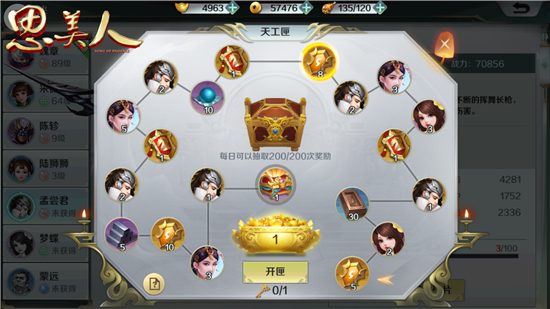 16971784.jpg