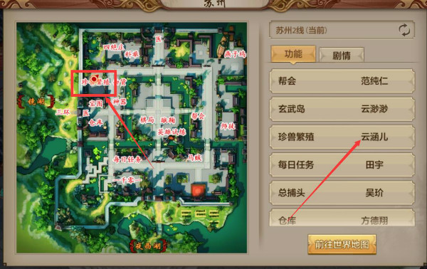 16977032.jpg