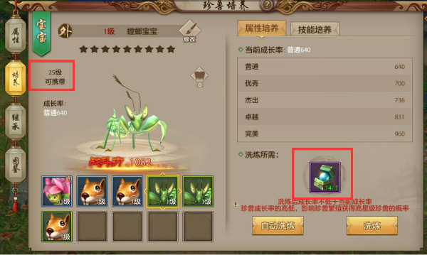 16977057.jpg