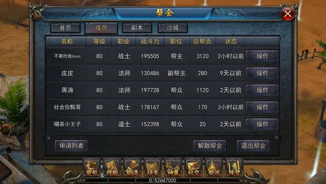 1495705252774248.jpg