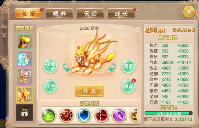 图片1.jpg