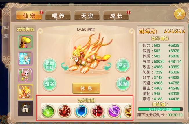 图片4.jpg