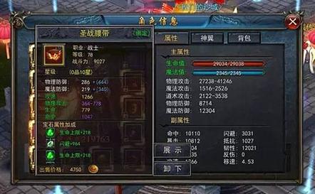 图片3.jpg