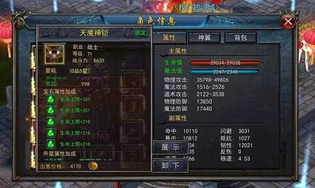 图片4.jpg