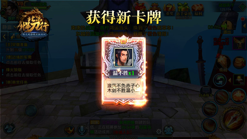 1496917142356767.jpg