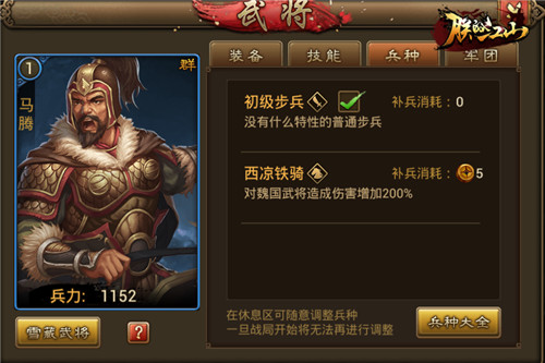 17262747.jpg