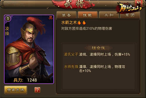 17262749.jpg