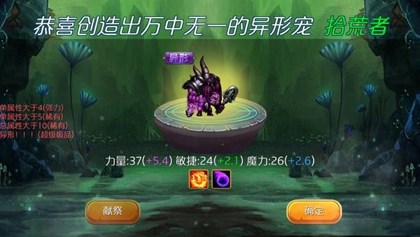 16141551.jpg