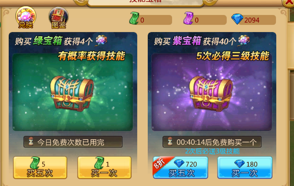 图片1.png