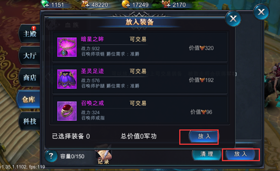 11673653.png