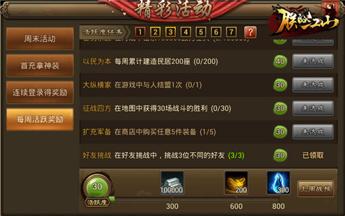 17382120.jpg