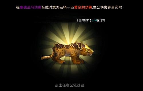 1499246915905902.jpg 17393128.jpg