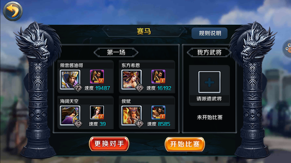 13895447.png