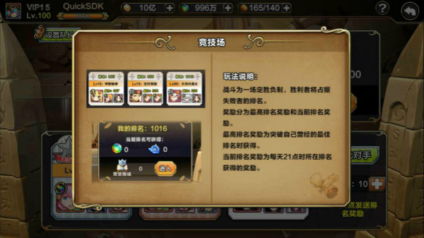 16997241.jpg