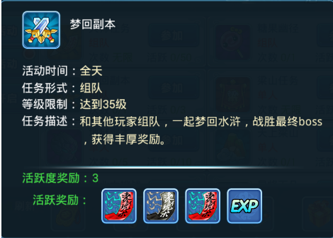 13574212.png