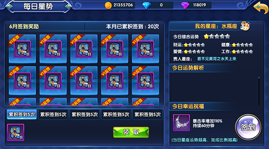 13785241.png