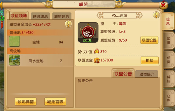 17309531.jpg