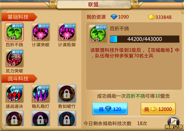17309532.jpg
