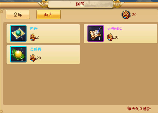17309534.jpg
