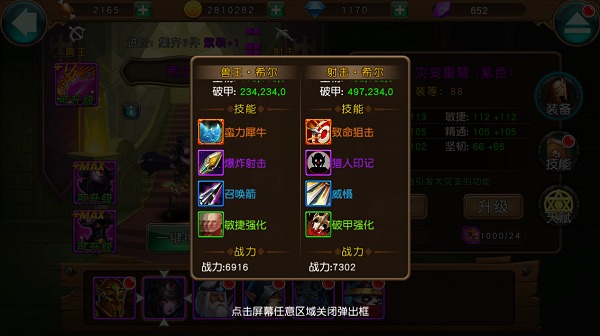 10631768.jpg
