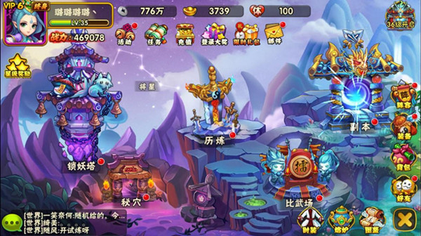 15655019.jpg