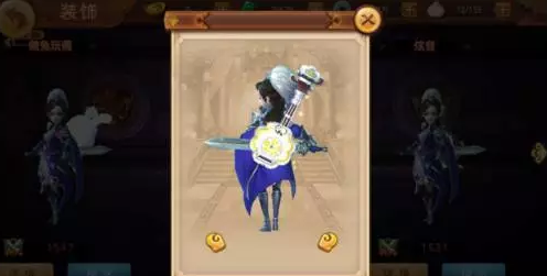 17484359.png