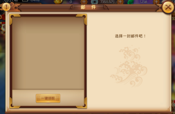 16941945.png