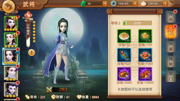 16780513.jpg