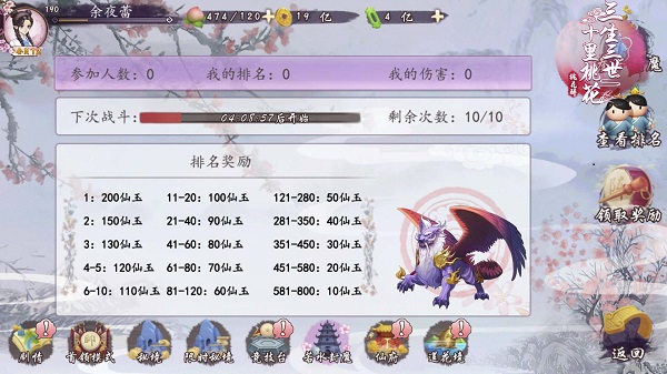 17512979.jpg