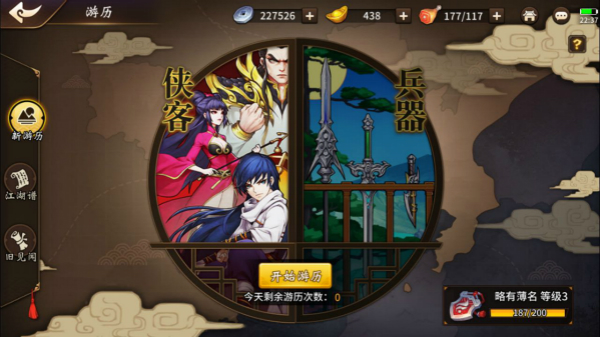 17511453.jpg